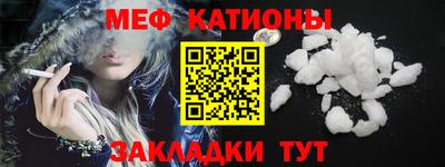 ГАЛЛЮЦИНОГЕННЫЕ ГРИБЫ Тулун