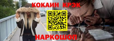меф Туймазы
