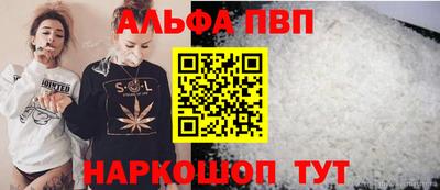 ГАЛЛЮЦИНОГЕННЫЕ ГРИБЫ Тулун
