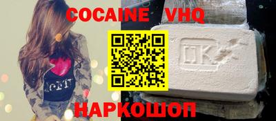 меф Туймазы
