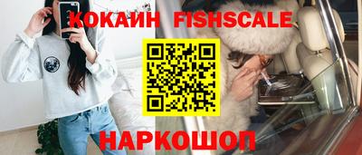метамфетамин Тула