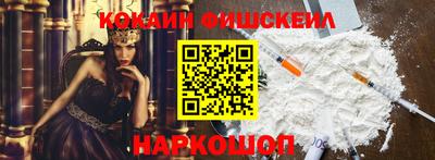 меф Туймазы