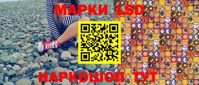 меф Туймазы