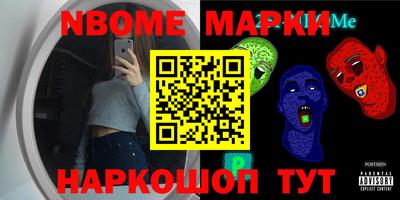 ГАЛЛЮЦИНОГЕННЫЕ ГРИБЫ Тулун