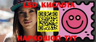 ГАЛЛЮЦИНОГЕННЫЕ ГРИБЫ Тулун