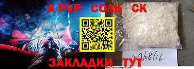 ГАЛЛЮЦИНОГЕННЫЕ ГРИБЫ Тулун
