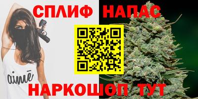 метамфетамин Тула
