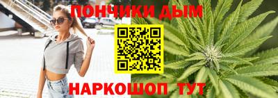 меф Туймазы