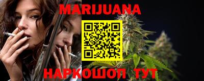 метамфетамин Тула