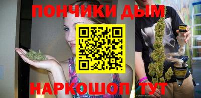 ГАЛЛЮЦИНОГЕННЫЕ ГРИБЫ Тулун