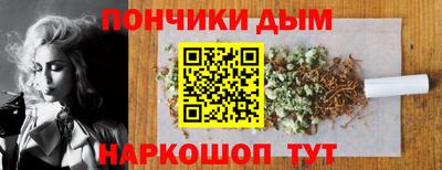меф Туймазы