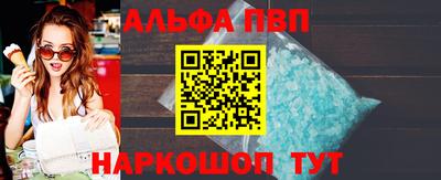 ГАЛЛЮЦИНОГЕННЫЕ ГРИБЫ Тулун