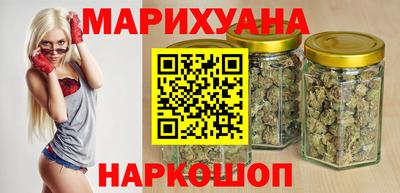 метамфетамин Тула