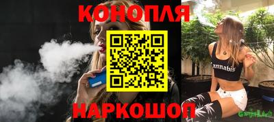 меф Туймазы