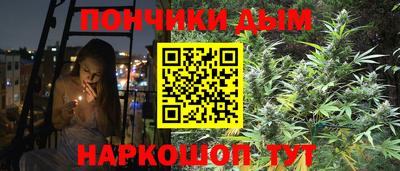 метамфетамин Тула