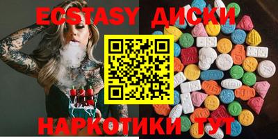 метамфетамин Тула