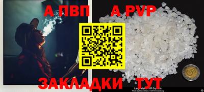 ГАЛЛЮЦИНОГЕННЫЕ ГРИБЫ Тулун