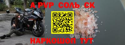 ГАЛЛЮЦИНОГЕННЫЕ ГРИБЫ Тулун
