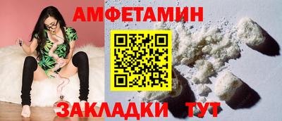 ГАЛЛЮЦИНОГЕННЫЕ ГРИБЫ Тулун