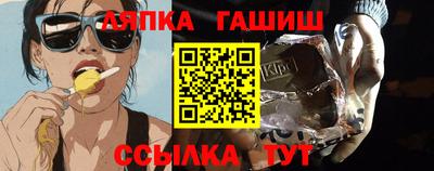 метамфетамин Тула