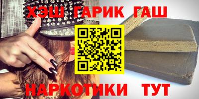 ГАЛЛЮЦИНОГЕННЫЕ ГРИБЫ Тулун