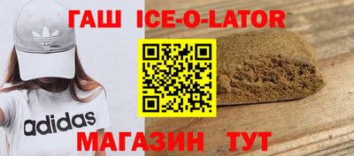 меф Туймазы