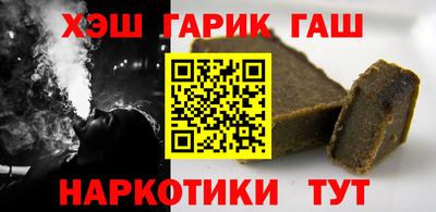 ГАЛЛЮЦИНОГЕННЫЕ ГРИБЫ Тулун