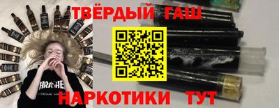 ГАЛЛЮЦИНОГЕННЫЕ ГРИБЫ Тулун