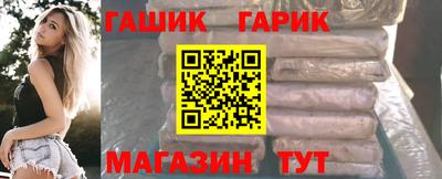 метамфетамин Тула
