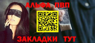 ГАЛЛЮЦИНОГЕННЫЕ ГРИБЫ Тулун